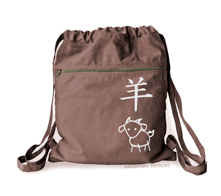 Year of the Goat Cinch Backpack - Brown