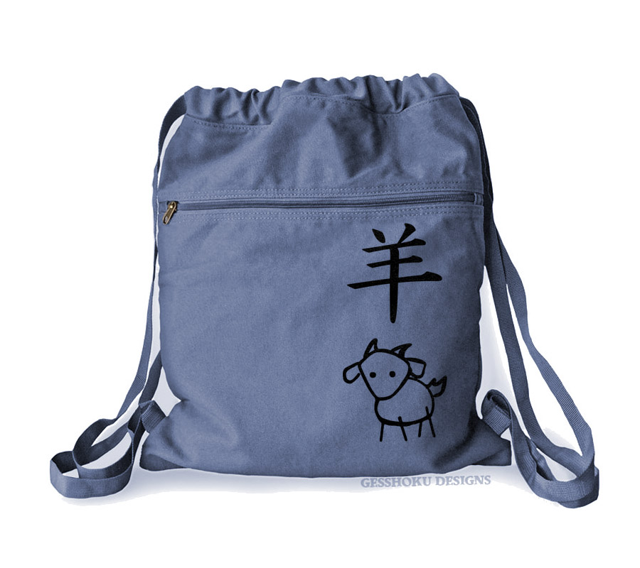 Year of the Goat Cinch Backpack - Denim Blue