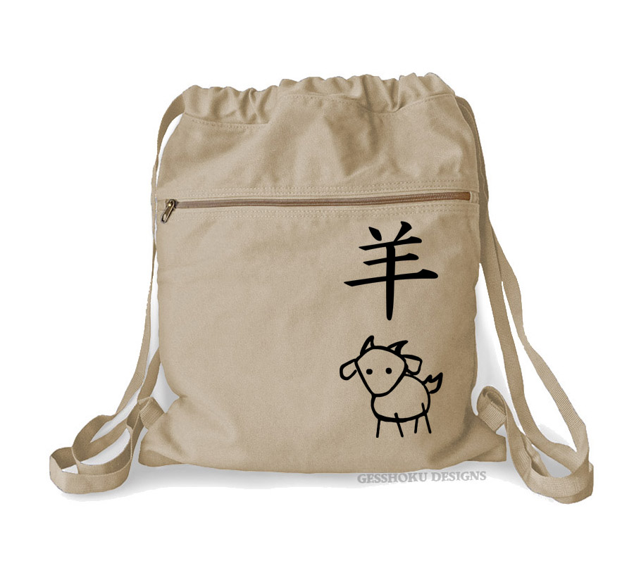 Year of the Goat Cinch Backpack - Natural