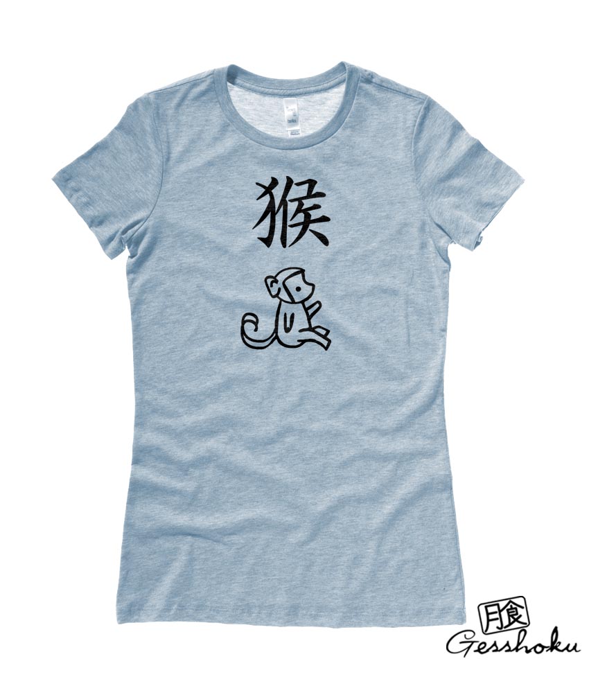 Year of the Monkey Chinese Zodiac Ladies T-shirt - Heather Blue