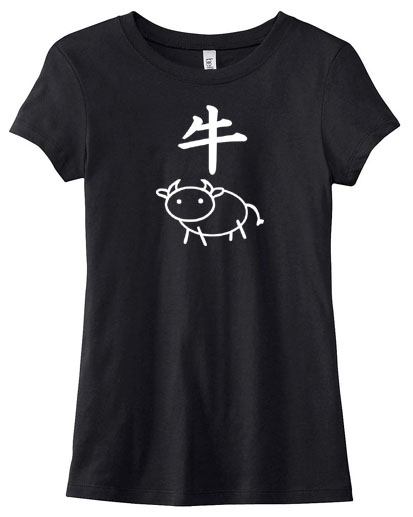 Year of the Ox Chinese Zodiac Ladies T-shirt - Black