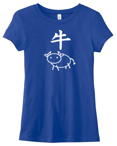 Year of the Ox Chinese Zodiac Ladies T-shirt - Royal Blue
