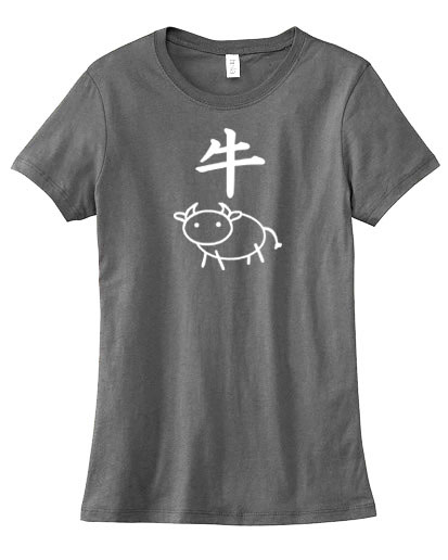 Year of the Ox Chinese Zodiac Ladies T-shirt - Charcoal Grey