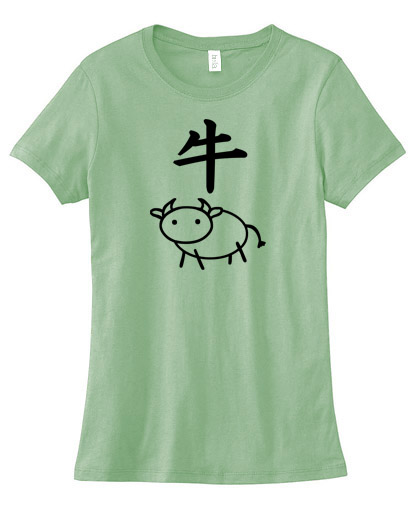 Year of the Ox Chinese Zodiac Ladies T-shirt - Heather Green