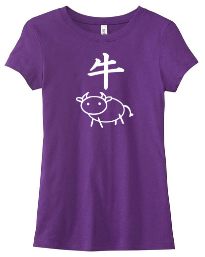Year of the Ox Chinese Zodiac Ladies T-shirt - Purple
