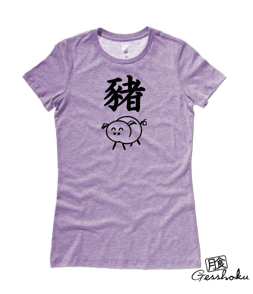 Year of the Pig Chinese Zodiac Ladies T-shirt - Heather Purple