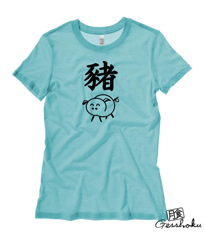 Year of the Pig Chinese Zodiac Ladies T-shirt - Teal