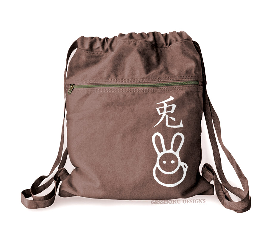 Year of the Rabbit Cinch Backpack - Brown