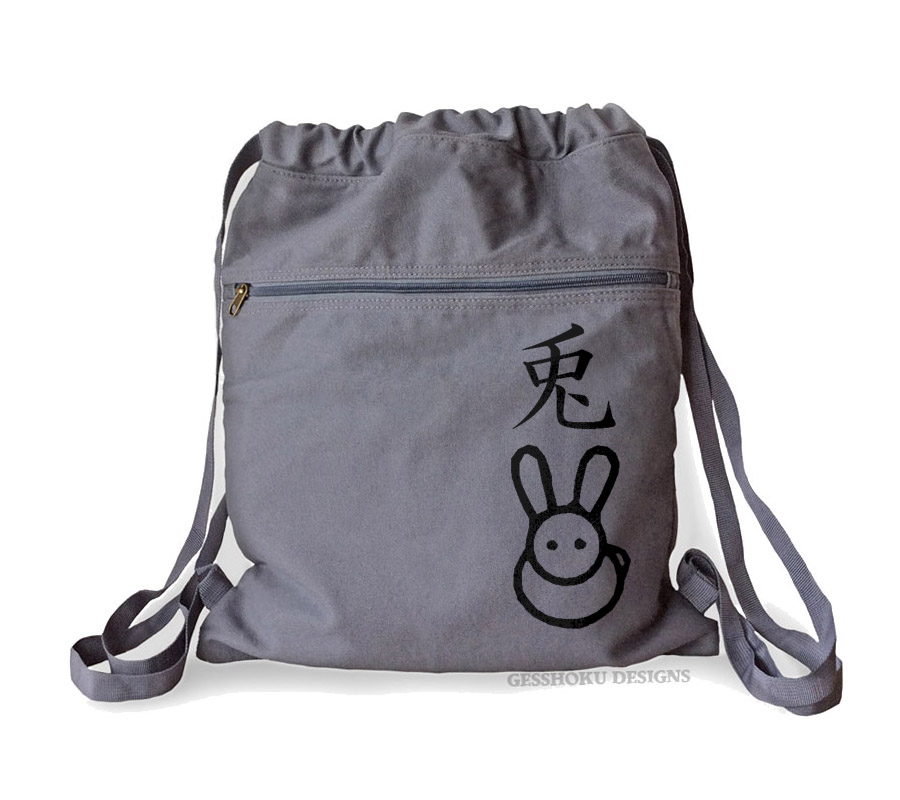 Year of the Rabbit Cinch Backpack - Smoke Grey