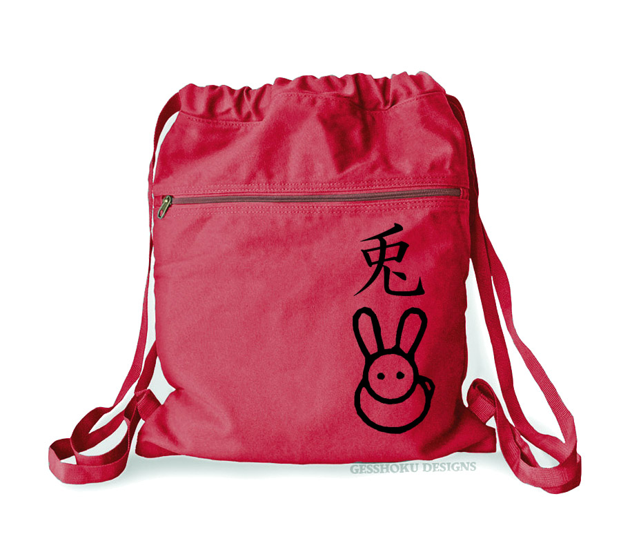 Year of the Rabbit Cinch Backpack - Red