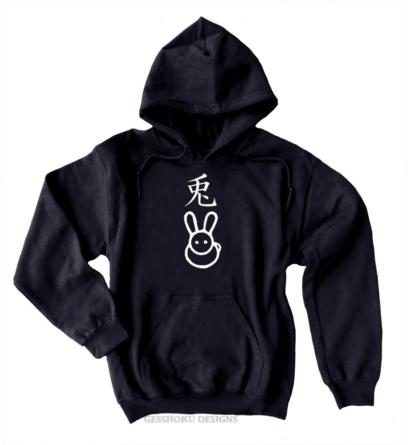 Year of the Rabbit Pullover Hoodie - Black