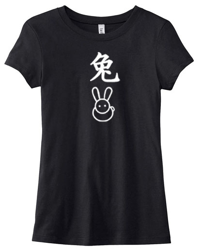 Year of the Rabbit Chinese Zodiac Ladies T-shirt - Black