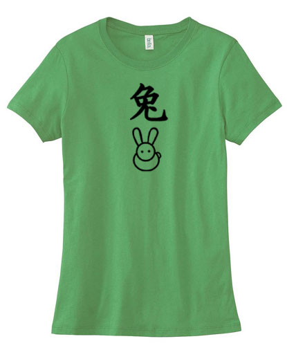 Year of the Rabbit Chinese Zodiac Ladies T-shirt - Leaf Green