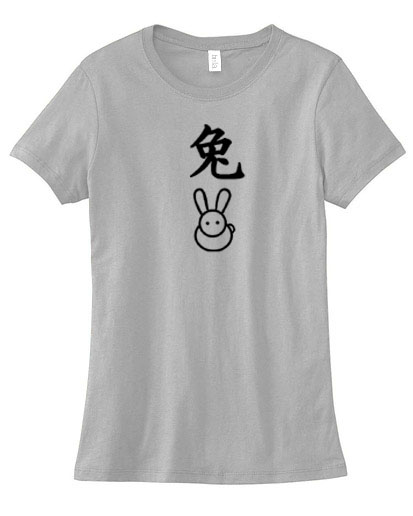 Year of the Rabbit Chinese Zodiac Ladies T-shirt - Light Grey