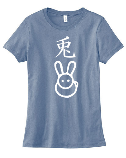 Year of the Rabbit Chinese Zodiac Ladies T-shirt - Heather Blue