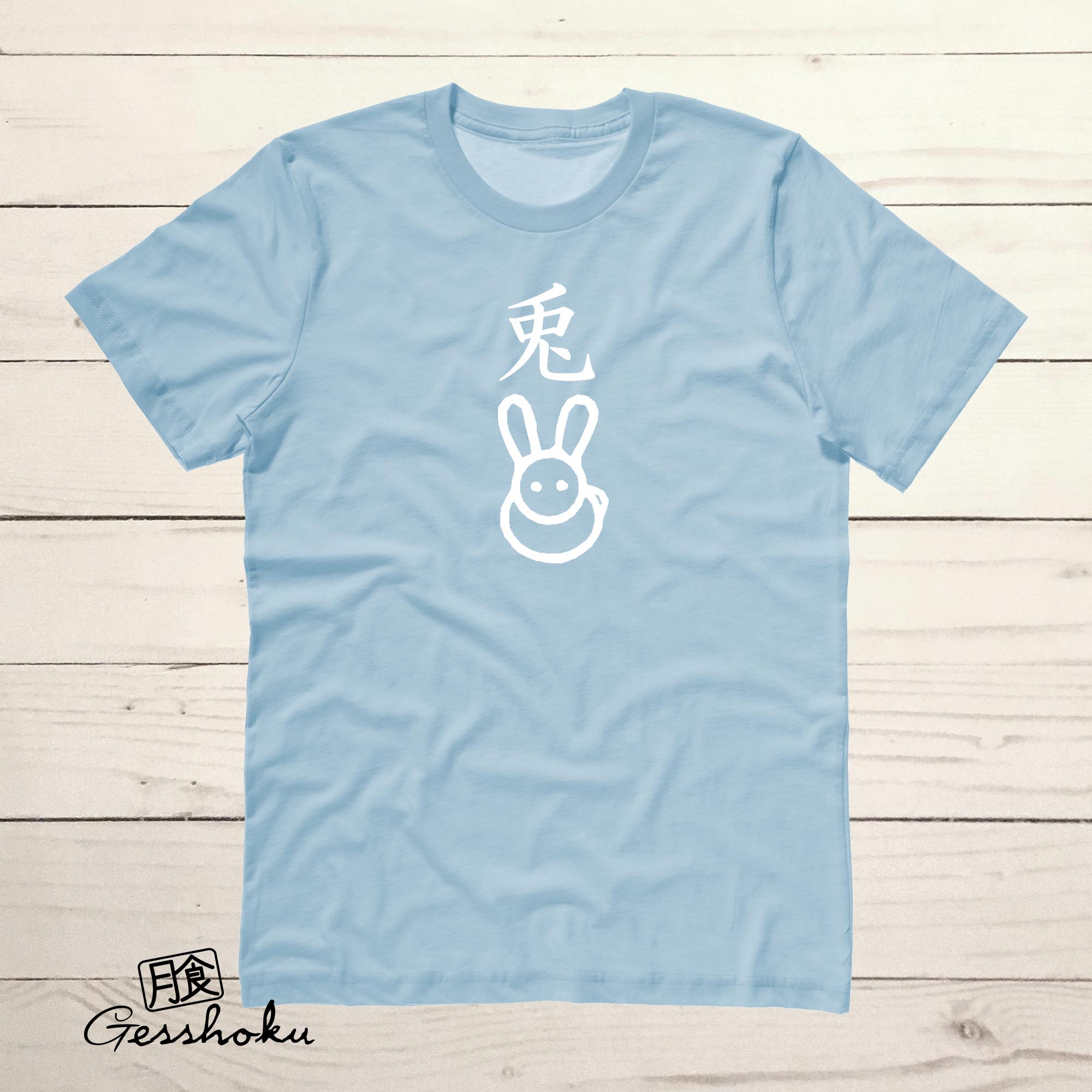 Year of the Rabbit Chinese Zodiac T-shirt - Light Blue