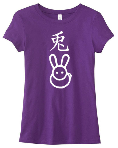 Year of the Rabbit Chinese Zodiac Ladies T-shirt - Purple