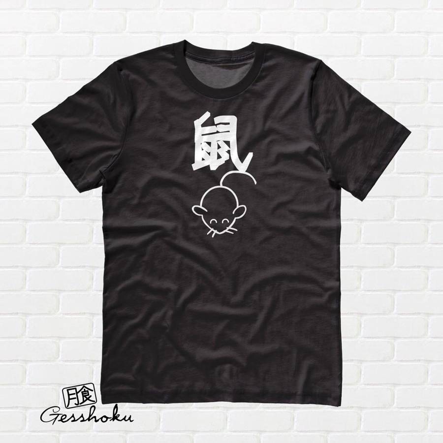 Year of the Rat Chinese Zodiac T-shirt - Black