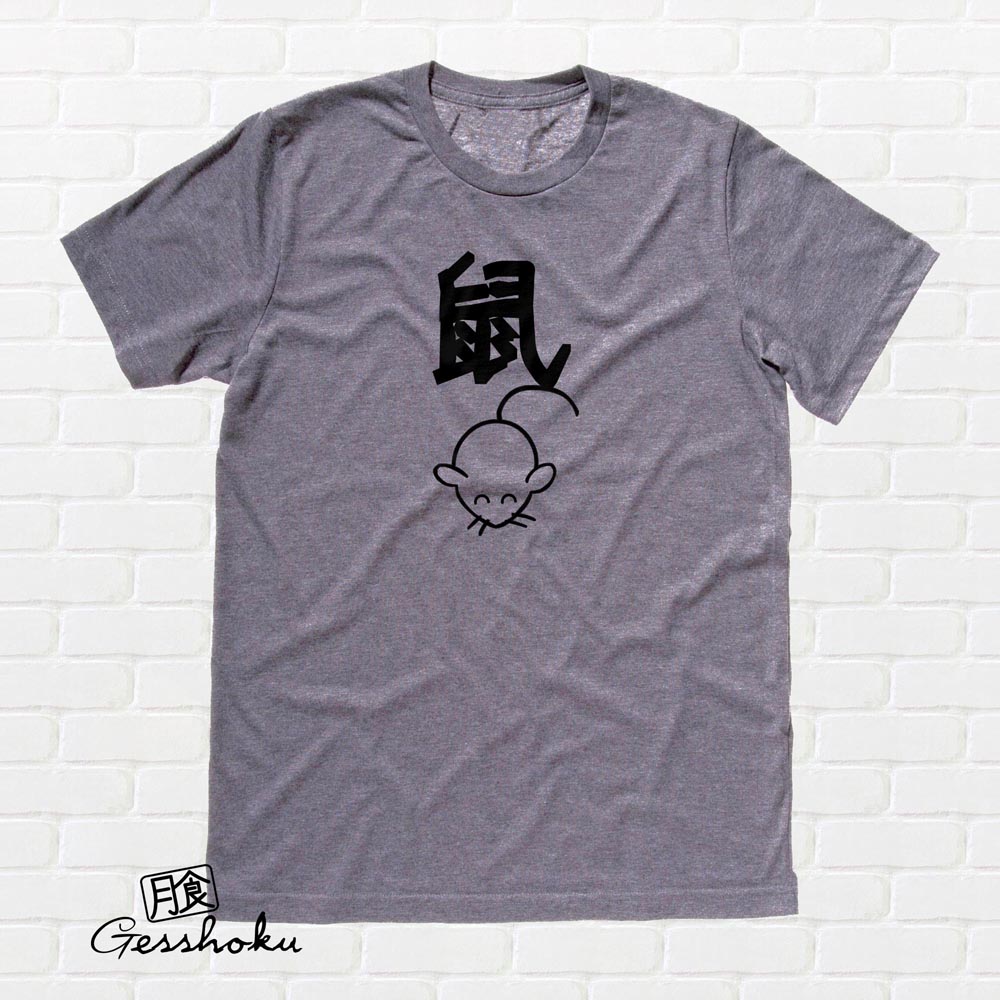 Year of the Rat Chinese Zodiac T-shirt - Deep Heather Grey