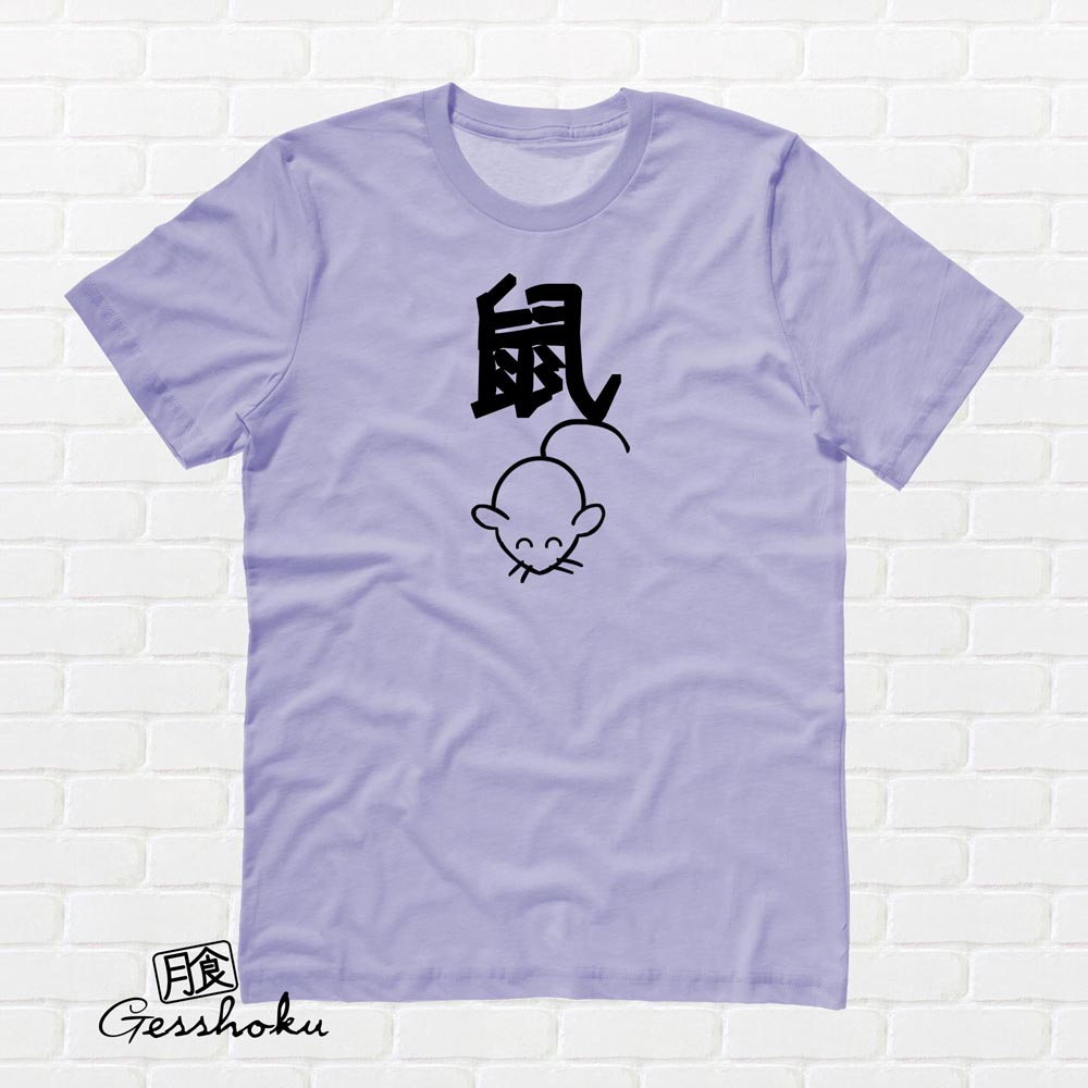 Year of the Rat Chinese Zodiac T-shirt - Violet