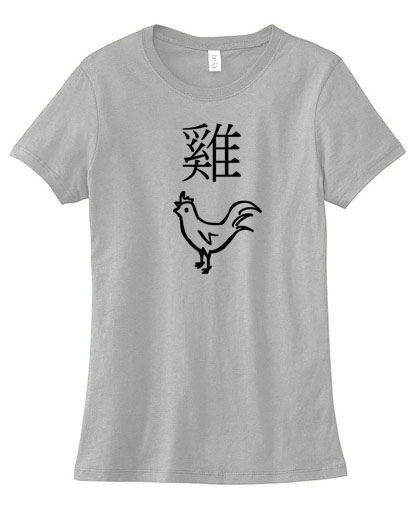 Year of the Rooster Chinese Zodiac Ladies T-shirt - Light Grey