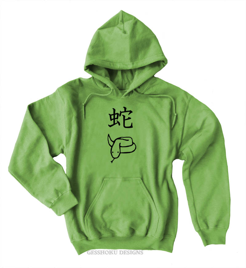 Year of the Snake Pullover Hoodie - Lime Green