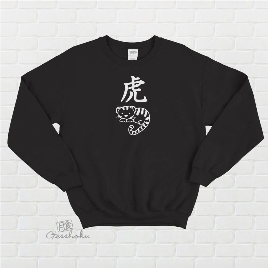 Year of the Tiger Crewneck Sweatshirt - Black