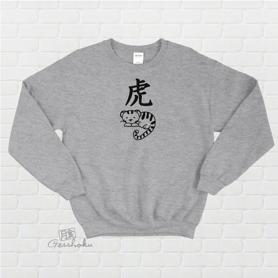 Year of the Tiger Crewneck Sweatshirt - Light Grey