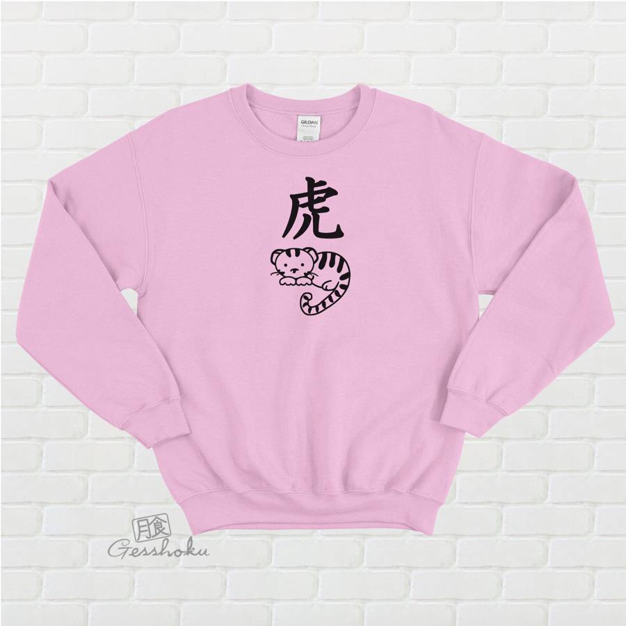 Year of the Tiger Crewneck Sweatshirt - Light Pink