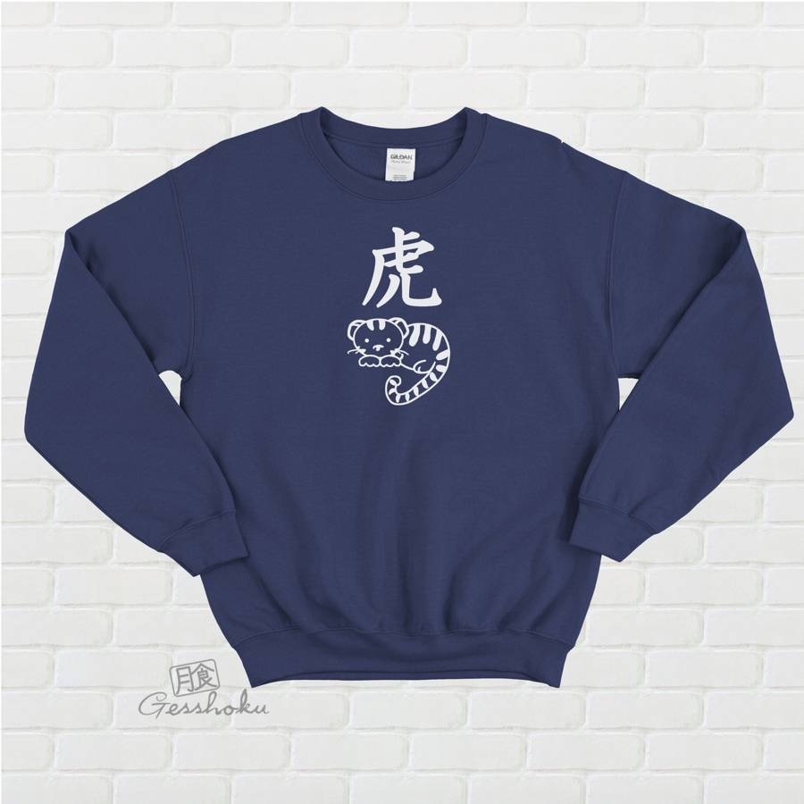 Year of the Tiger Crewneck Sweatshirt - Navy Blue