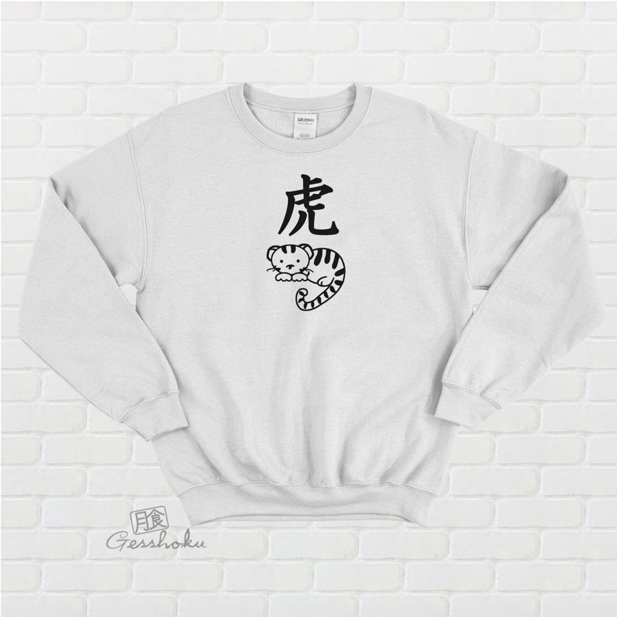 Year of the Tiger Crewneck Sweatshirt - White