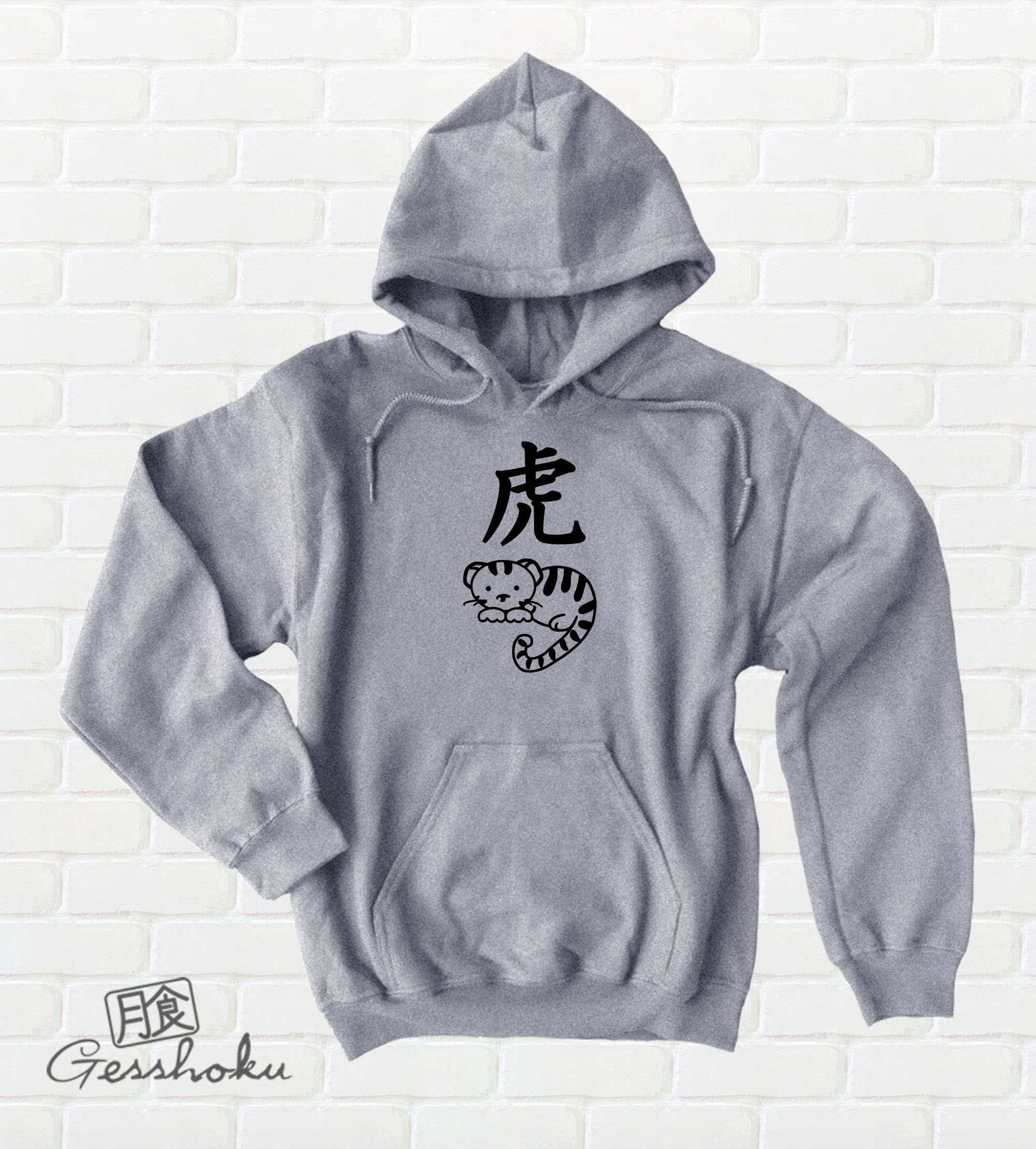Year of the Tiger Pullover Hoodie - Light Grey