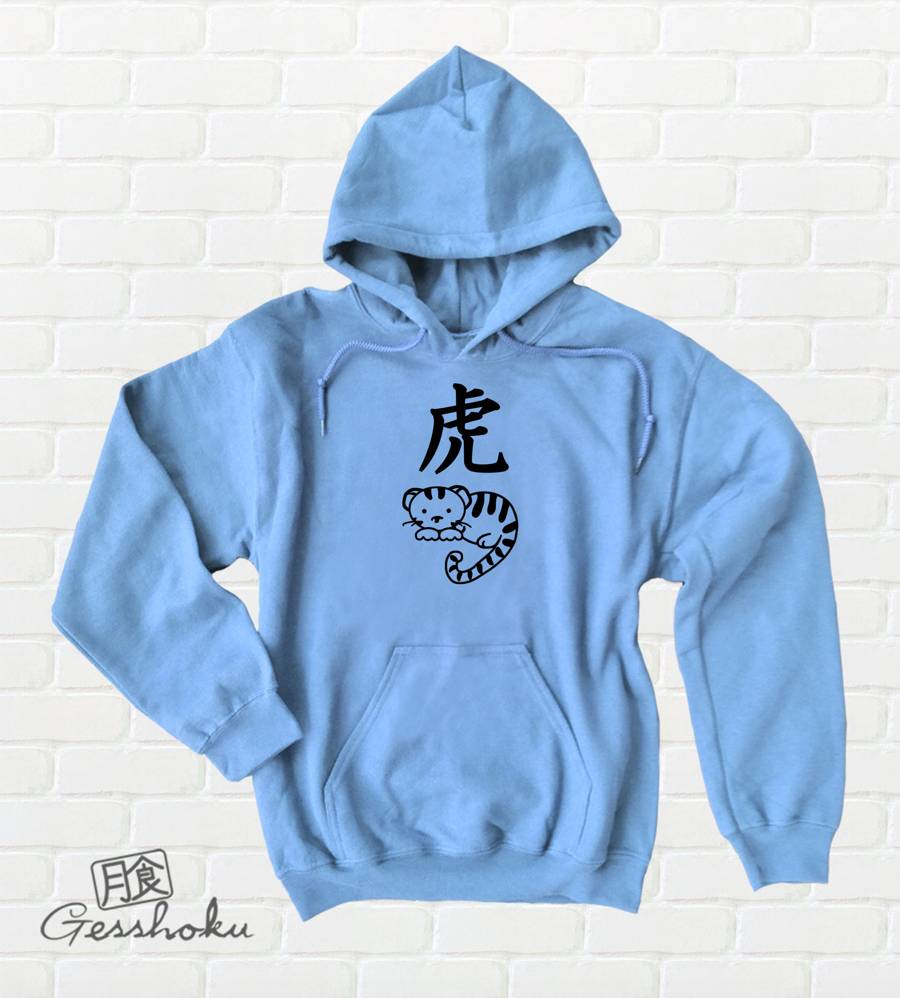 Year of the Tiger Pullover Hoodie - Light Blue