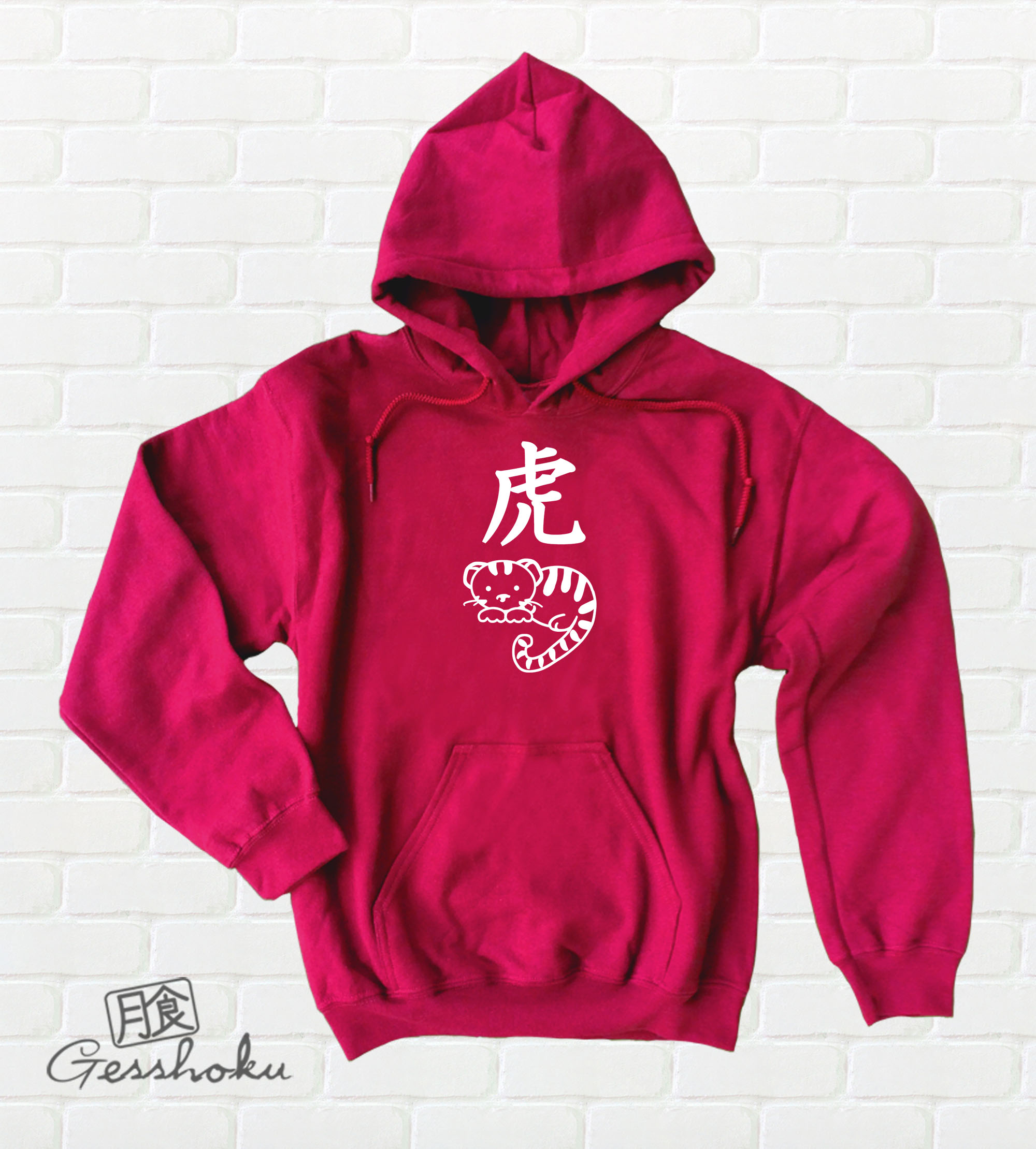Year of the Tiger Pullover Hoodie - Red
