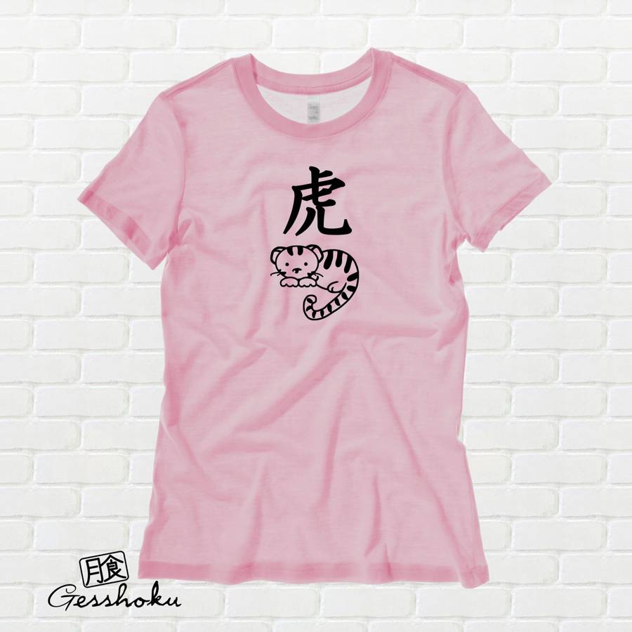 Year of the Tiger Chinese Zodiac Ladies T-shirt - Light Pink