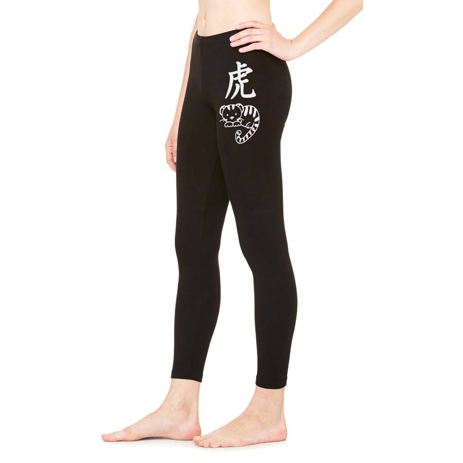 Year of the Tiger Cotton Leggings -