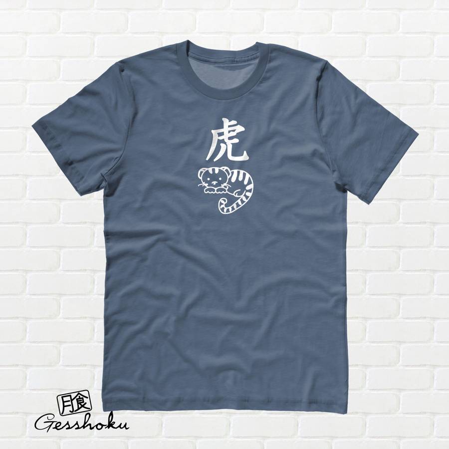 Year of the Tiger Chinese Zodiac T-shirt - Indigo Blue