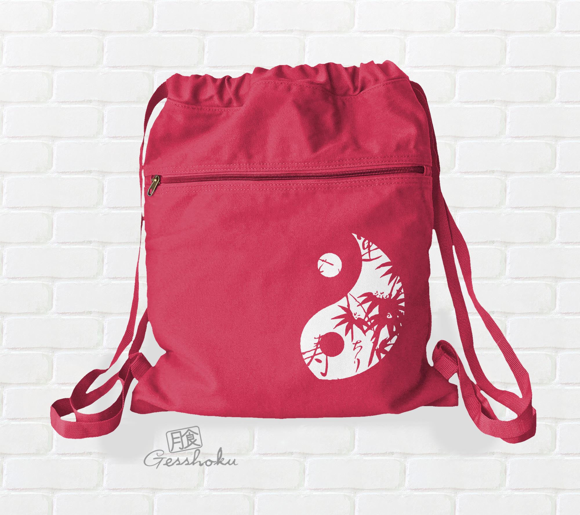 Asian Pattern Yin Yang Cinch Backpack - Red