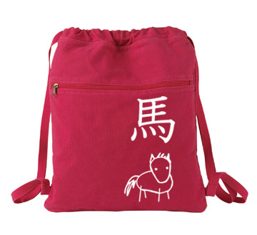Year of the Horse Cinch Backpack - Red