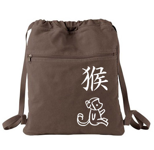Year of the Monkey Cinch Backpack - Brown