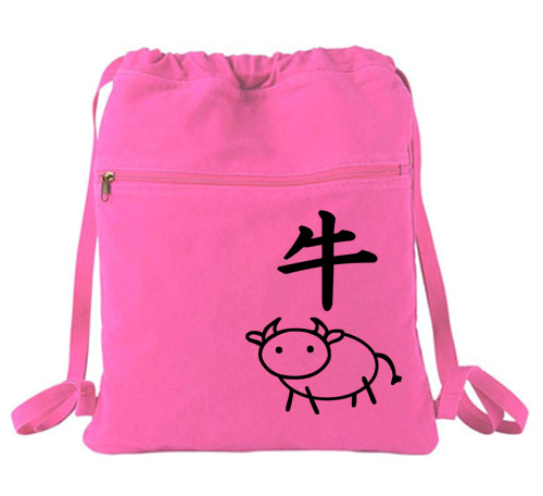Year of the Ox Cinch Backpack - Pink