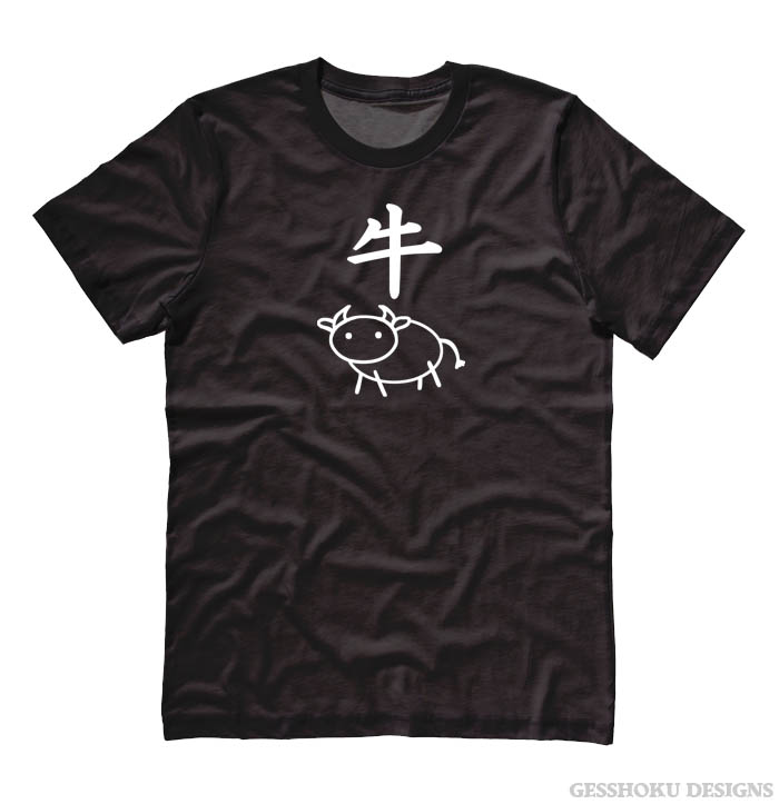 Year of the Ox Chinese Zodiac T-shirt - Black