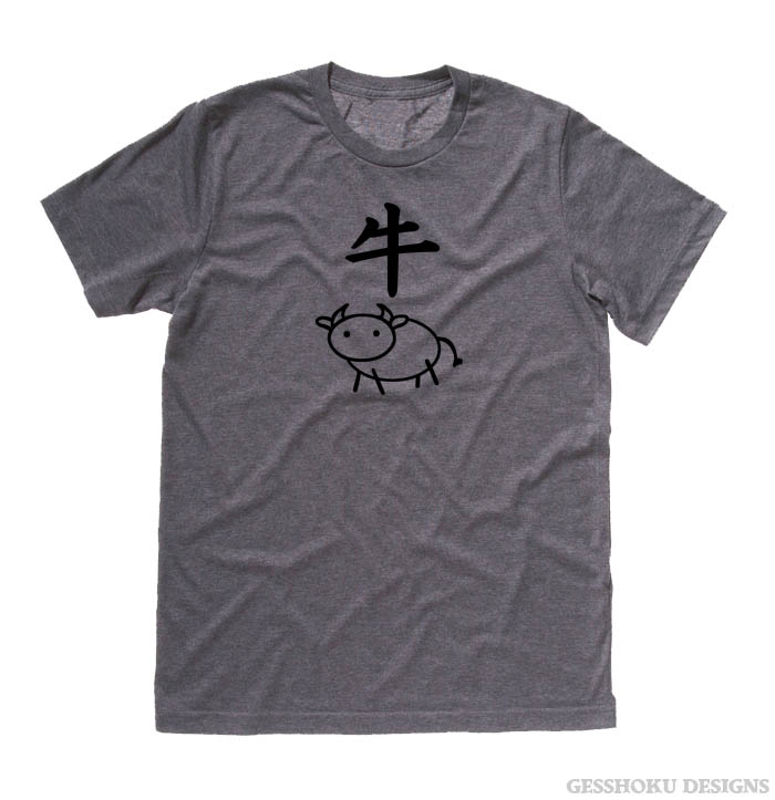 Year of the Ox Chinese Zodiac T-shirt - Deep Heather Grey