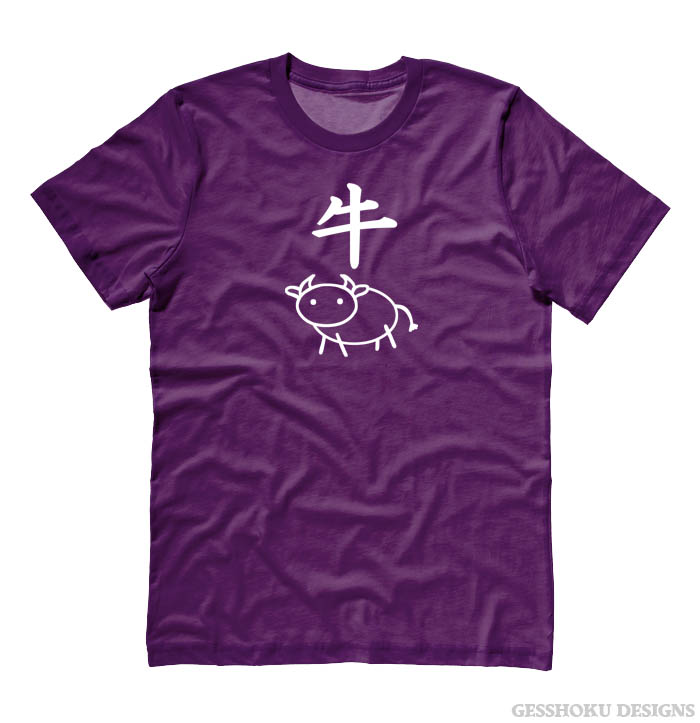 Year of the Ox Chinese Zodiac T-shirt - Purple