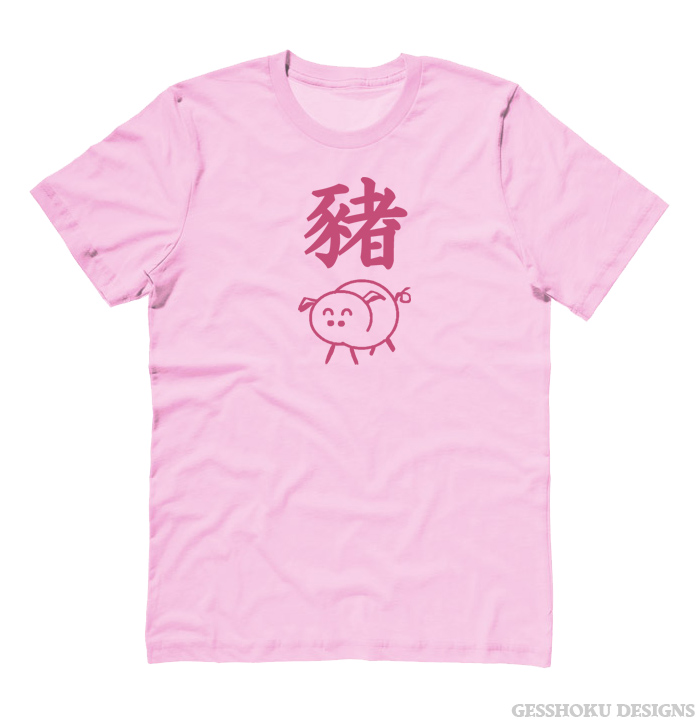 Year of the Pig Chinese Zodiac T-shirt - Light Pink