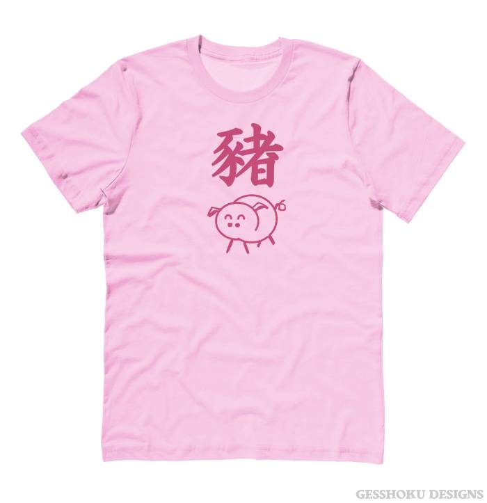 Year of the Pig Chinese Zodiac T-shirt - Light Pink