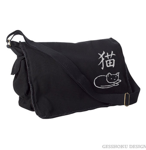 Year of the Cat Chinese Zodiac Messenger Bag - Black