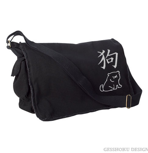 Year of the Dog Chinese Zodiac Messenger Bag - Black