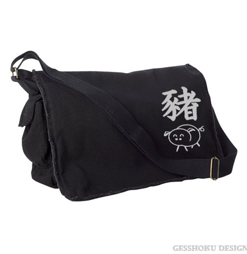 Year of the Pig Chinese Zodiac Messenger Bag - Black