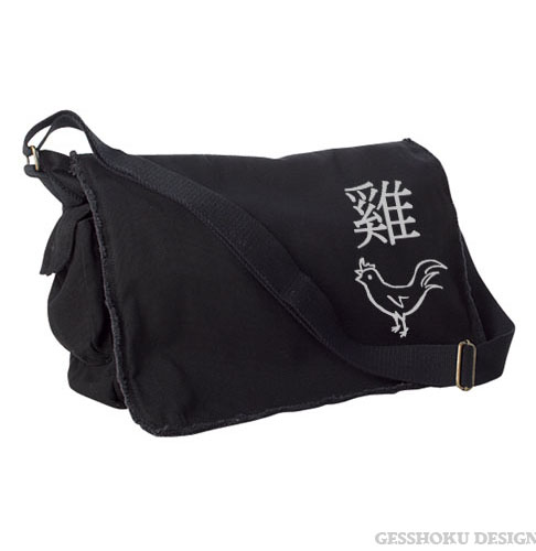 Year of the Rooster Chinese Zodiac Messenger Bag - Black